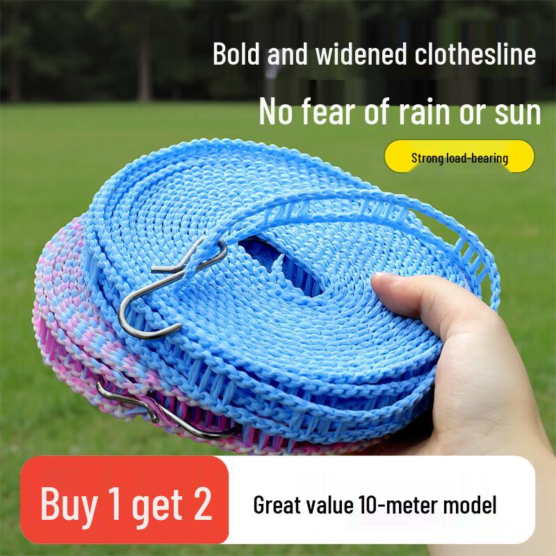 JAJALIN Travel & Home Essentials