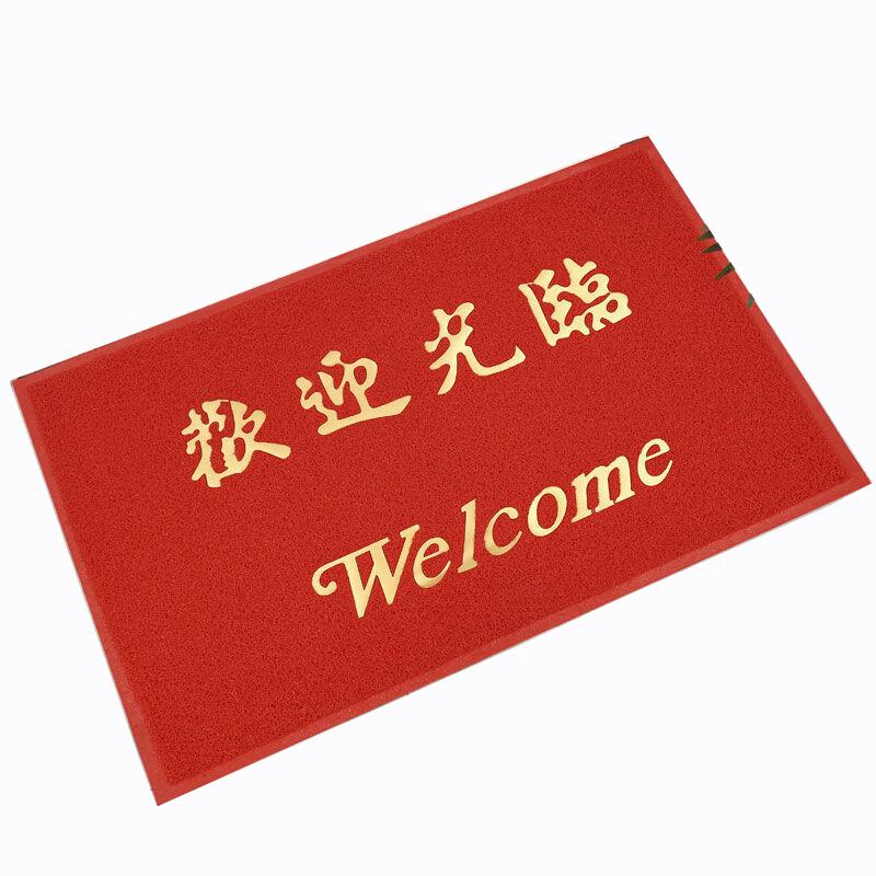 Rongqihua Anti-Slip PVC Coil Entrance Mat