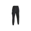 Under Armour Knitted Sweatpants Men's Black 1373572-001