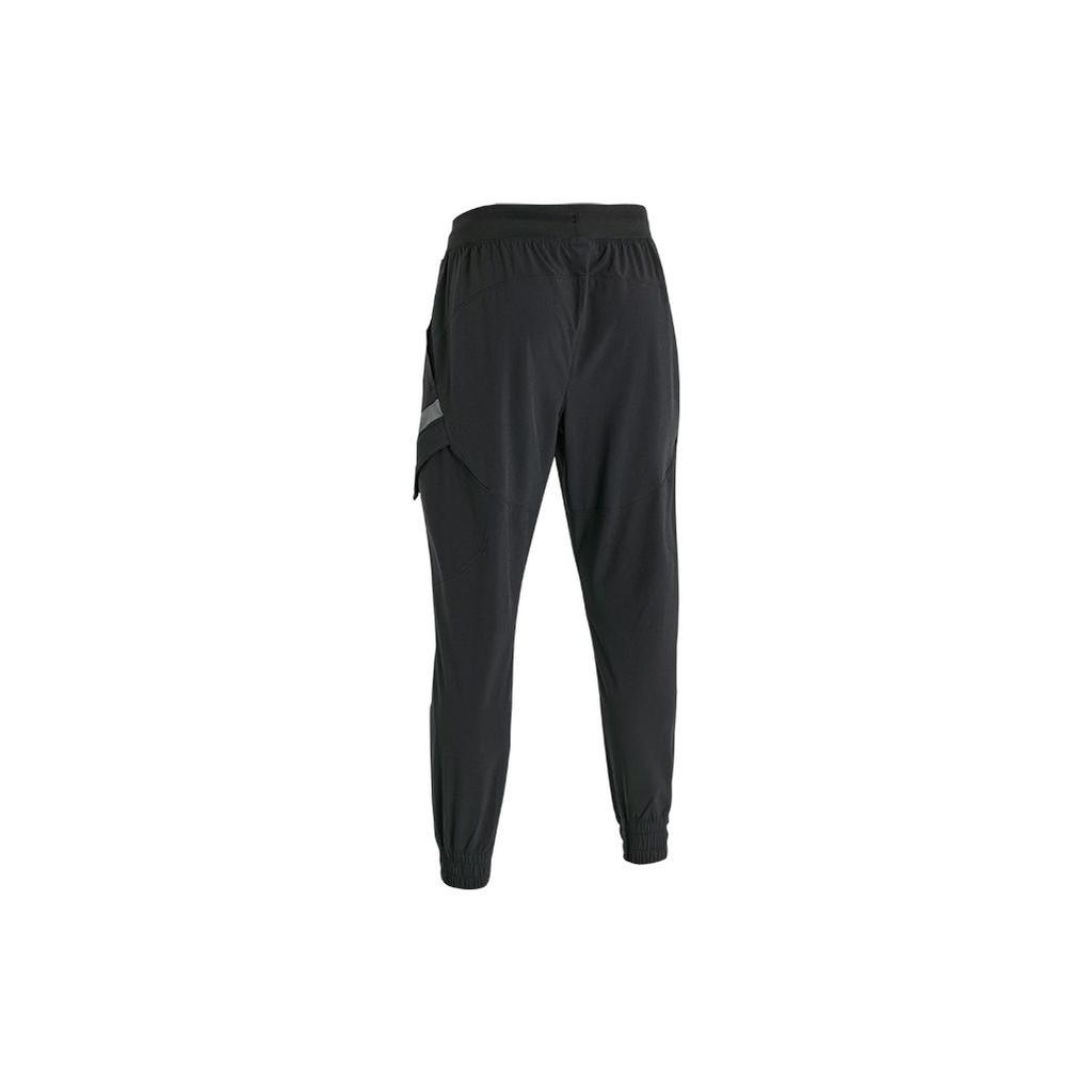 Under Armour Knitted Sweatpants Men's Black 1373572-001