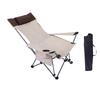 Portable Outdoor Folding Camping Chair & Stool