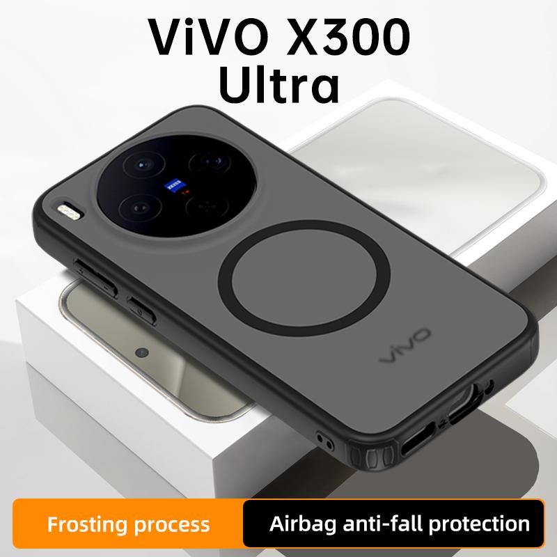 For Vivo X300 Ultra Case Magnetic Translucent Matte Hard PC Shockproof Semitransparent Back Cover for VIVO X300 Ultra