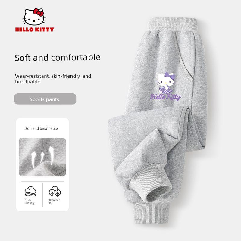 Hello Kitty Girls' Pants Spring and Autumn Thin Purple Stylish Casual Pants Children's Spring Sports Sweatpants Trendy