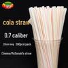 Commercial Striped Plastic Cola Straws