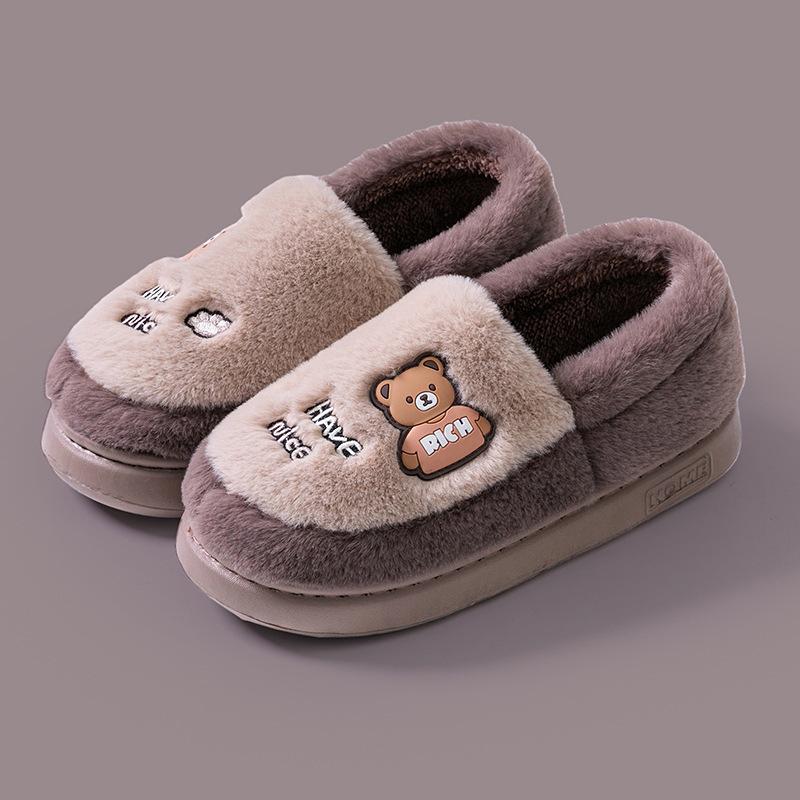 Warm Non-Slip Indoor Slippers for Men & Women - Closed Heel, Thickened for Autumn & Winter