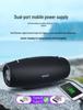 Fanatic S67 60W Bluetooth Outdoor Portable Speaker with Subwoofer