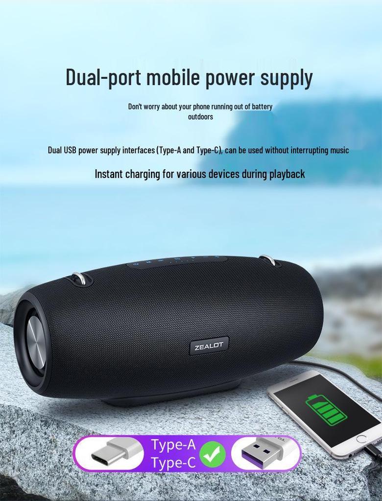 Fanatic S67 60W Bluetooth Outdoor Portable Speaker with Subwoofer
