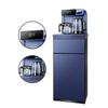 LiLang Floor-Standing Tea Bar Water Dispenser
