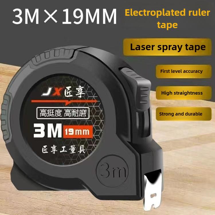 

3/5/7.5/10M Retractable Steel Tape Measure Thickened Wear-resistant Durable Household Measuring Tools for Home DIY Construction