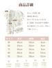 HAYAHARU Baby Short Newborn Boys and Baby Gift Romper, Sleeve, Summer, Open-Front, Bodysuit, Coverall, Underwear, Girls, 100% Cotton, Mesh, Cool,