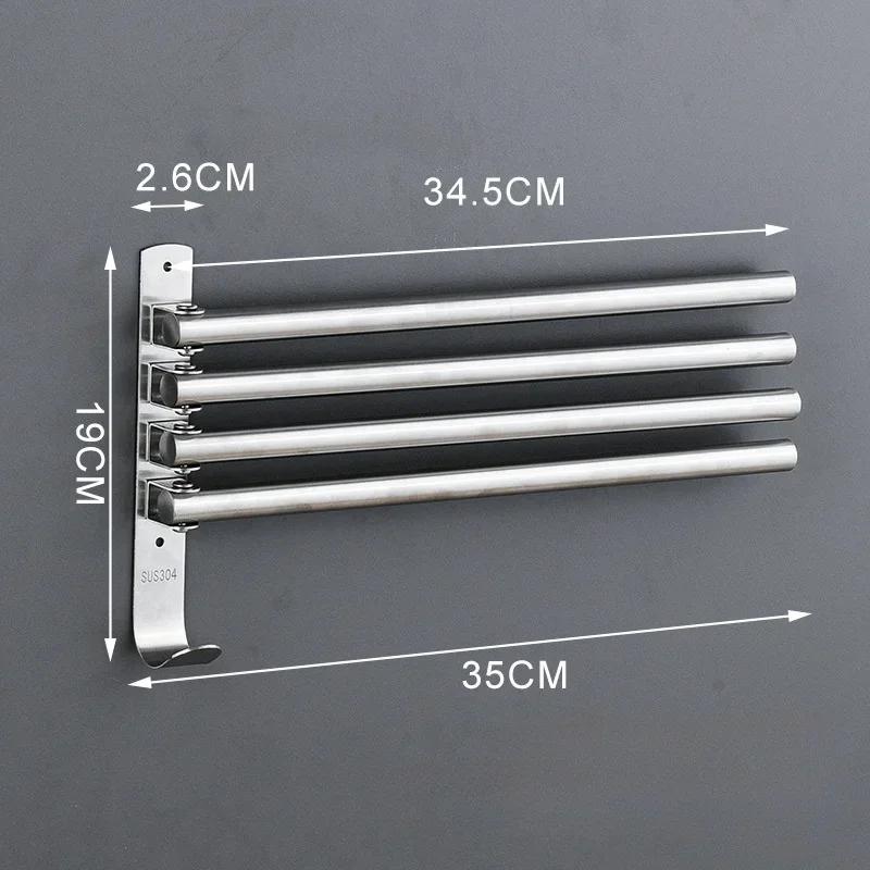 Wall Mounted Rotatable Towel Holder Stainless Steel Towel Rack Space Saving Bathroom Kitchen Shower Room Storage Organizer