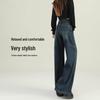 Women's Spring & Autumn 2025 Petite High-Waisted Wide-Leg Slim-Fit Jeans - New Fashion Trend