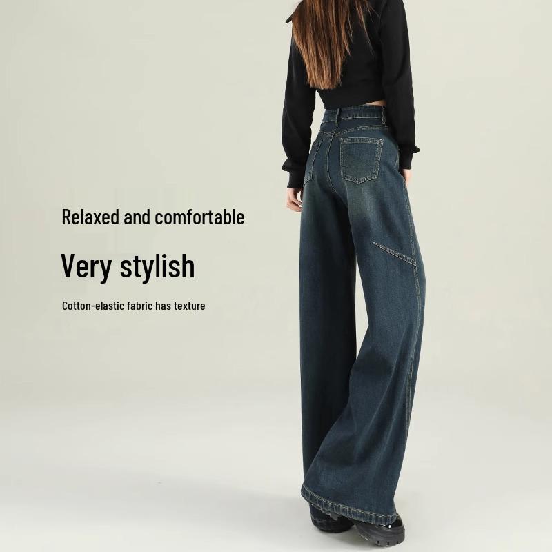 Women's Spring & Autumn 2025 Petite High-Waisted Wide-Leg Slim-Fit Jeans - New Fashion Trend