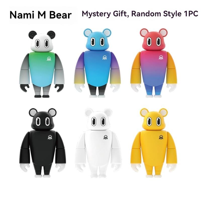 Universe Password Mini Twisting Egg Machine Mini Children'S Toy Small Blind Box Stress Relief Diy Gift Pendant Gift Trendy Play