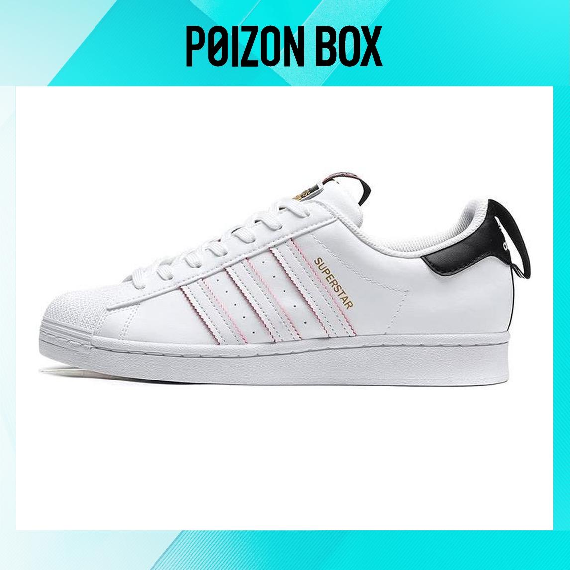 

кроссовки adidas originals Superstar Skate shoes Unisex FW6775