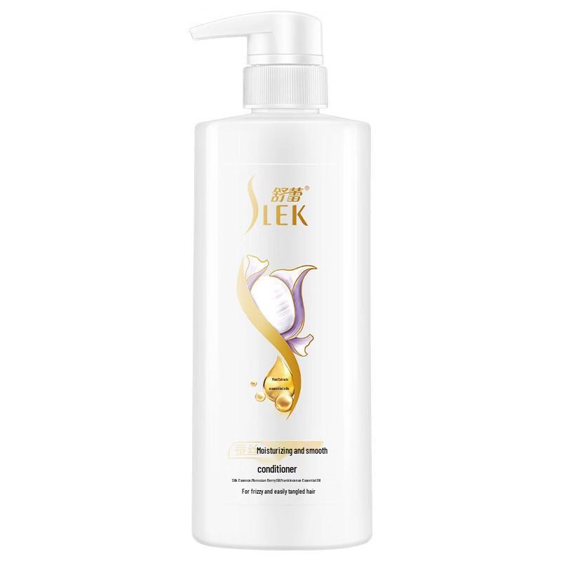 Shulei Silk Smooth & Moisturizing Hair Conditioner
