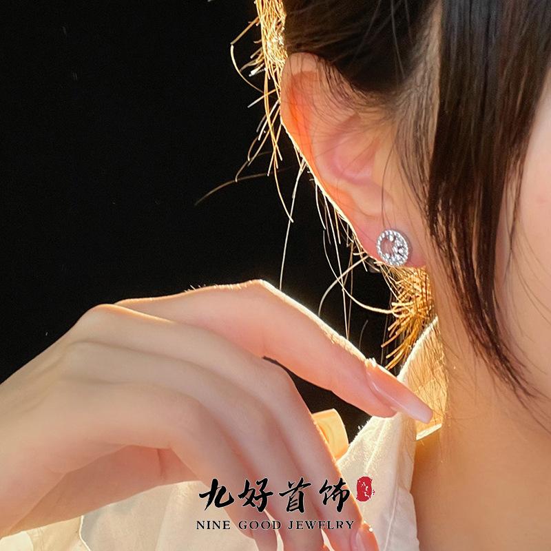 Round Diamond-Encrusted Zircon Cold Wind Stud Earrings Niche Design Sense Light Luxury High Sense Earrings Women