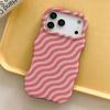 Summer limited candy color irregular wavy pattern mobile phone case iPhone16PROMAX anti-drop protective case