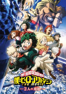 My Hero Academia THE MOVIE Standard Edition ~Two Heroes~ Blu-ray