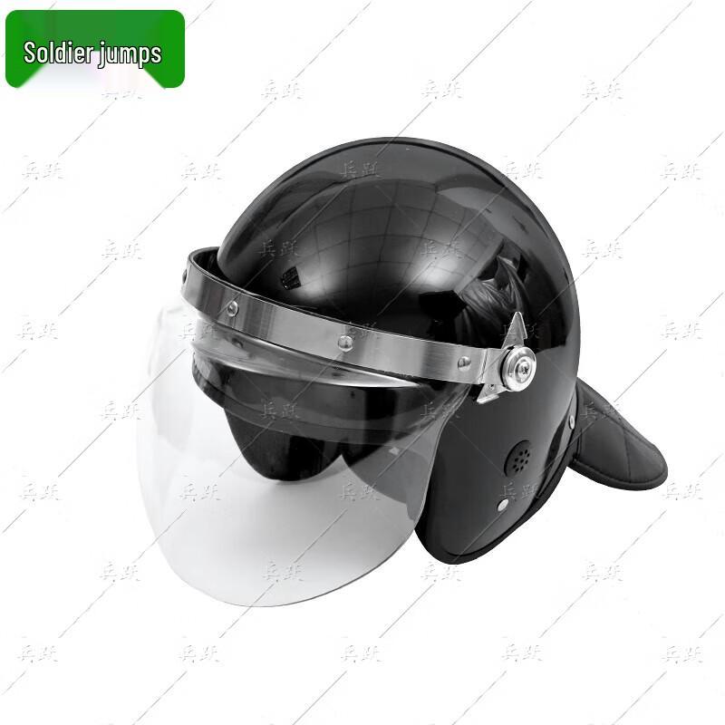Bingyue Anti-Riot & Anti-Terrorism Tactical Helmet with Face Shield