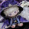 Niannyyhouse 10cm20cm Plush Clothes, Robe, Belt, Magic Cloak, Cotton Doll Clothes, Dress-Up (Purple, 20cm)