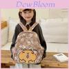 Adorable Capybara Cartoon Children's Backpack For Kids Ages Two To Five Years