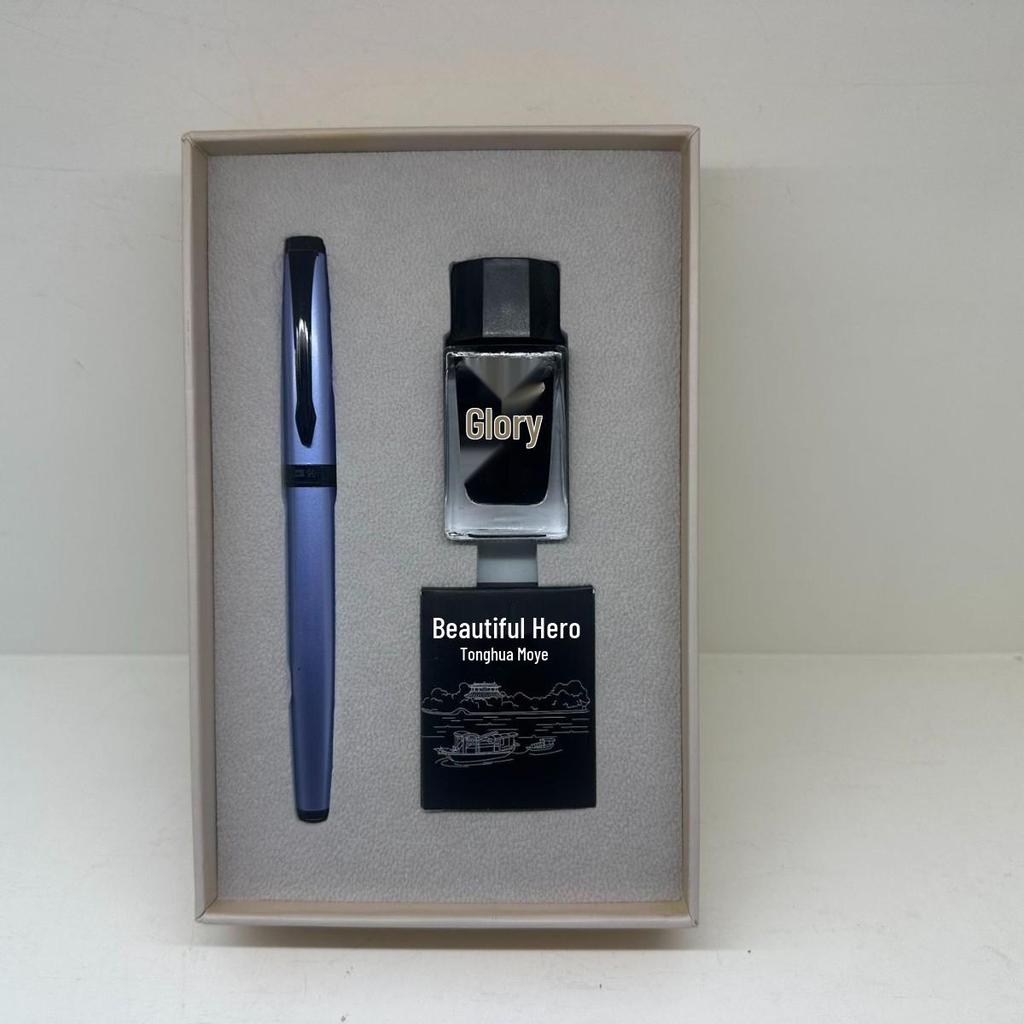HERO Steel Pen 3813 Zhen Zhi Series Calligraphy Set for Students - Business High-Grade Gift Box