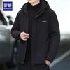 Men's M05F21 Hooded Winter Padded Jacket
