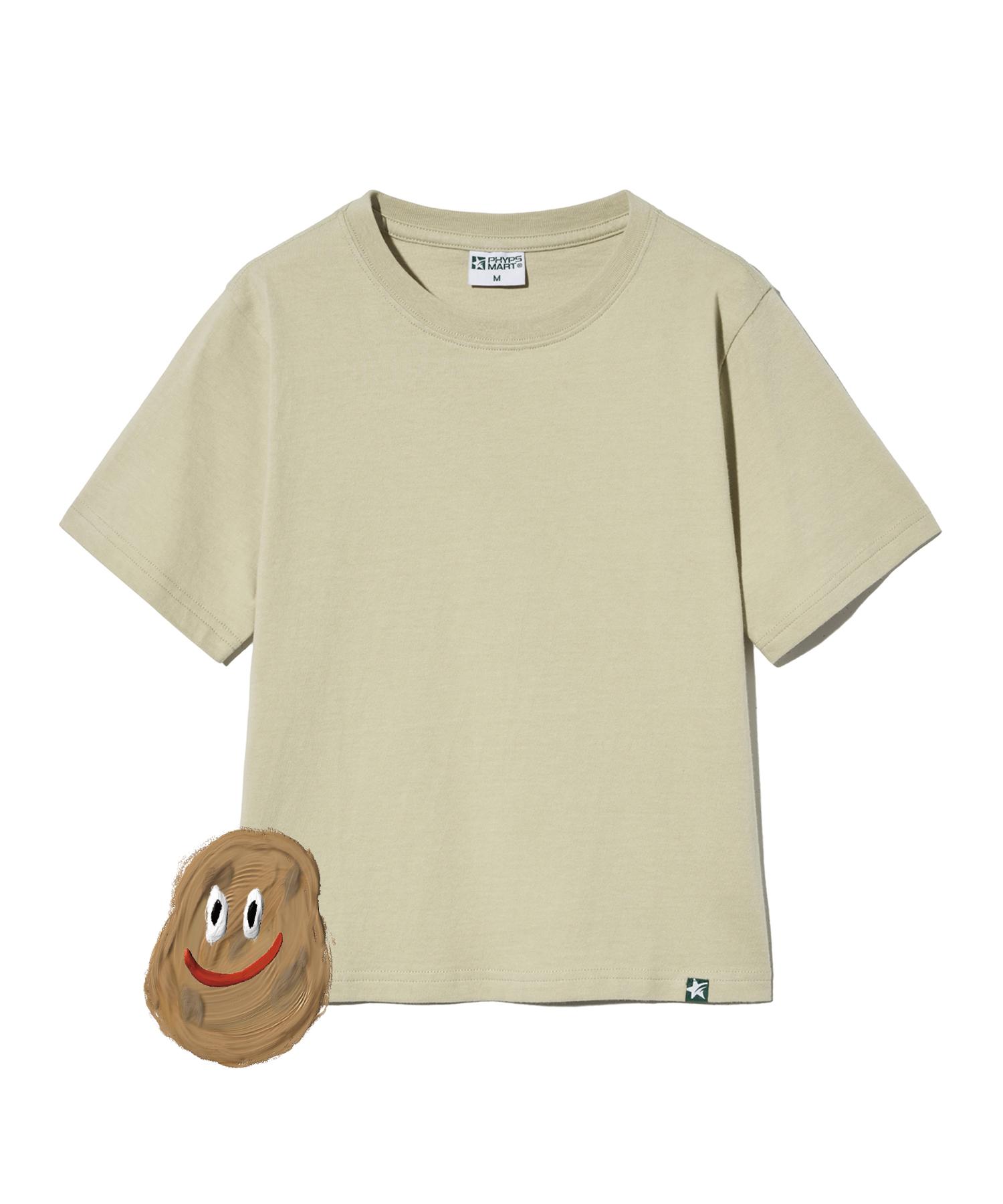 Pibseumateu Potato Basic Crop T-Shirt Light Brown/M