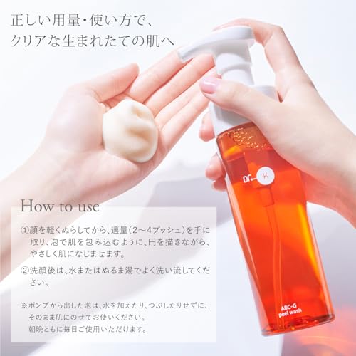 Dr.K ABC-G Peel Wash [Facial Cleansing Foam] Peeling Glycolic Acid Exfoliation Care Vitamin C Retinol Niacinamide Pore Foam Face Wash Glutathione