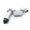 926959 3.6L Upgraded Aluminum Engine Oil Cooler Filter Housing Adapter Kit Replacement for Dodge