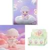 Dimoo Birth Diary Series Plush Keychain Toy For Kids And Teens