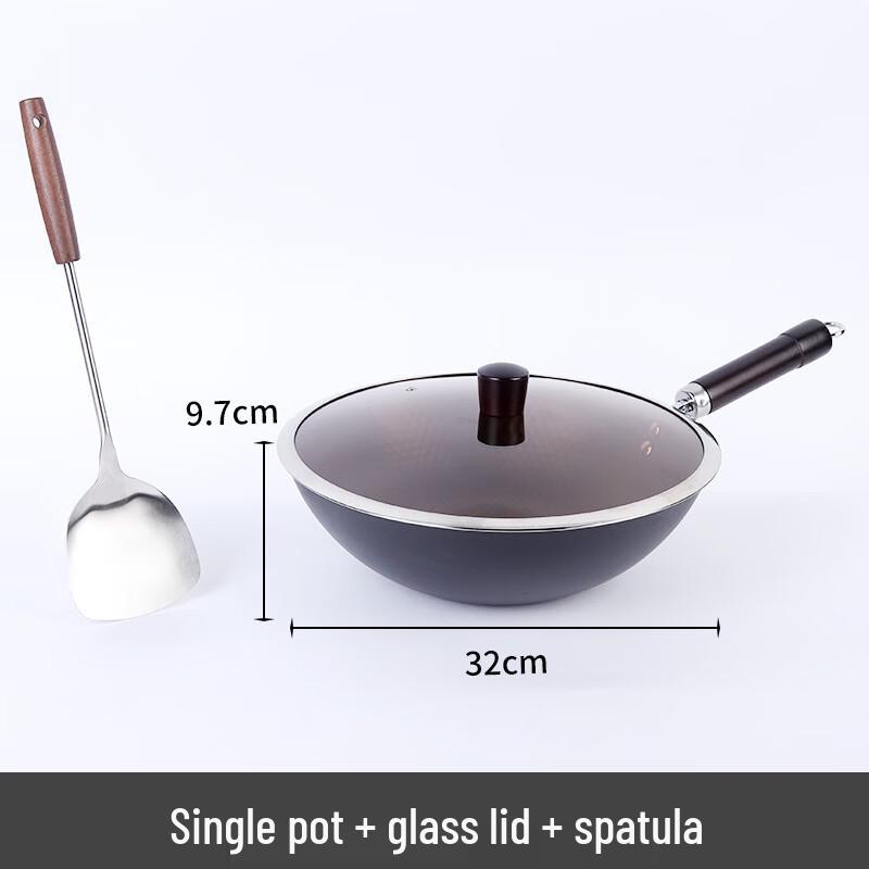 WuTuo 32cm Traditional Refined Iron Wok Set
