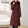 Yalu RS Women's Thickened Hooded Down Parka with Faux Fur Trim
