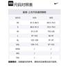 Nike T Shirts Men's Blue Crew Neck Moderate Straight Fit DN2985-446