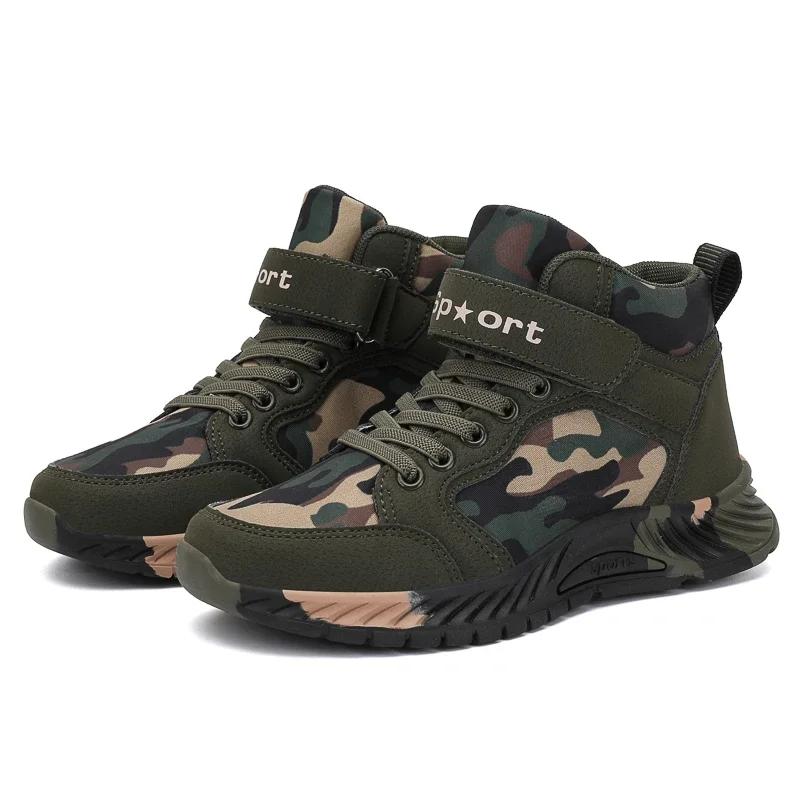 Children's cotton shoes outdoor military training camouflage shoes autumn and winter new high-top sneakers middle-aged children'