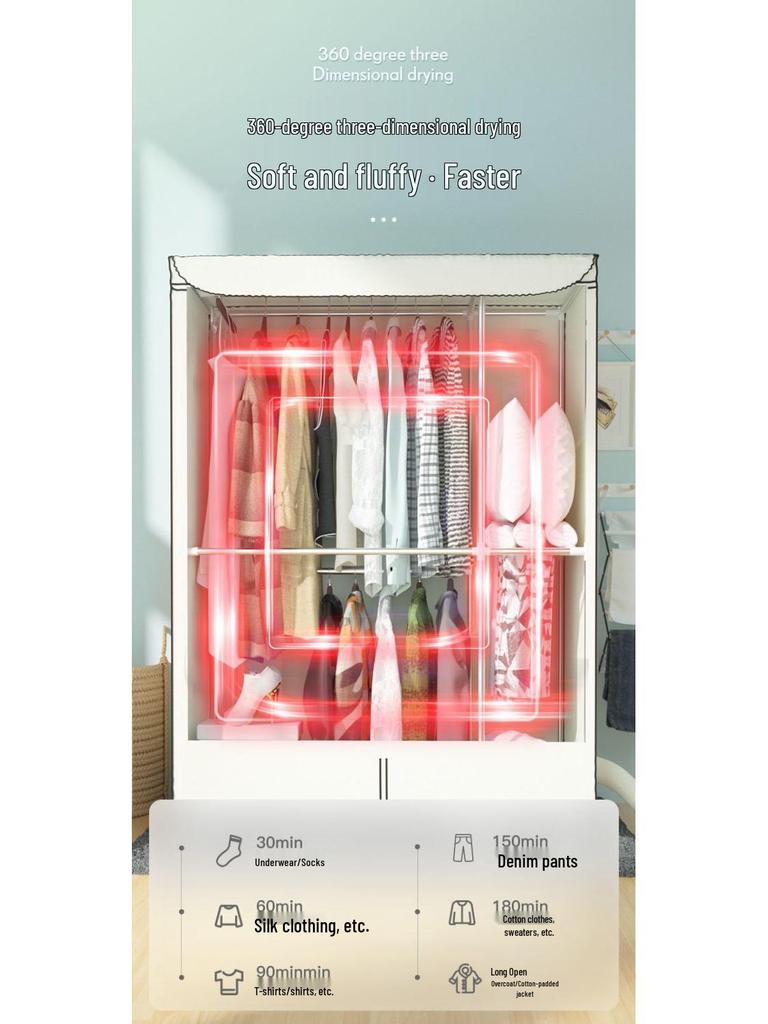 Quiet Energy-Saving High Temp Sterilizing Mite Removal Clothes Dryer with Large Capacity