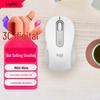 Logitech M650 Wireless Bluetooth Mouse