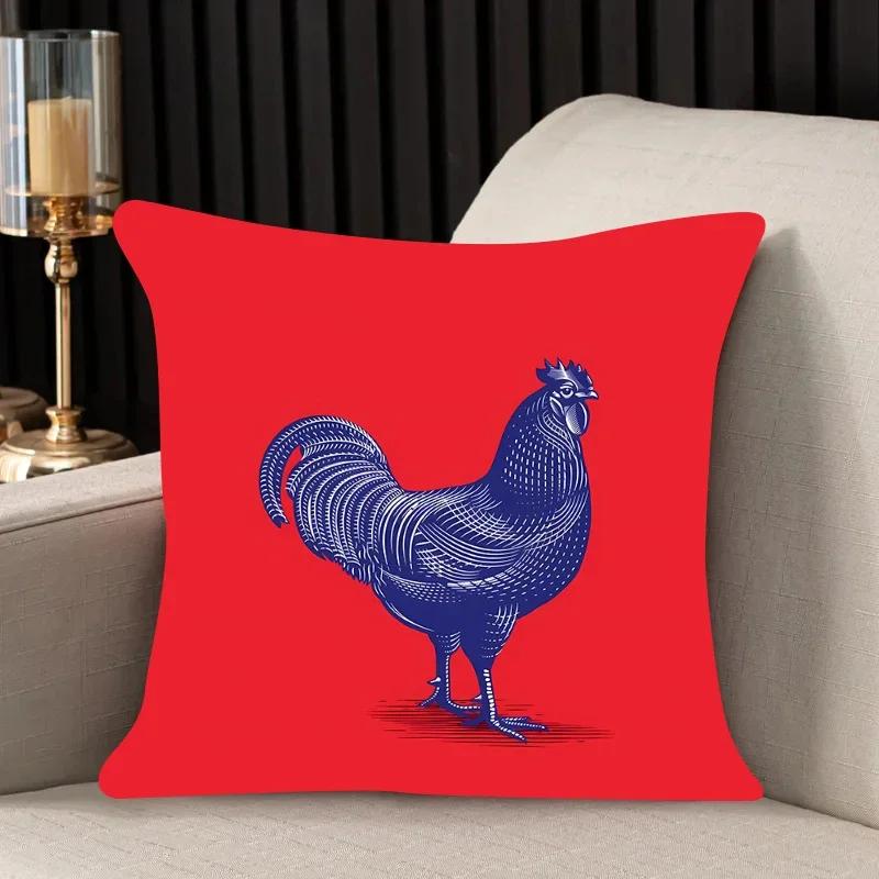 Home Decoration Rooster Cock Pillowcase Decorative Printing Square Car Sofa Cushion Cover Shaped 45*45cm
