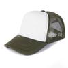 Unisex Cheaper 5 Panel Trucker Hat For Adult Summer Net Baseball Cap Men  Women For Him  Her Blank Mesh Adjustable Sun Hat Visor
