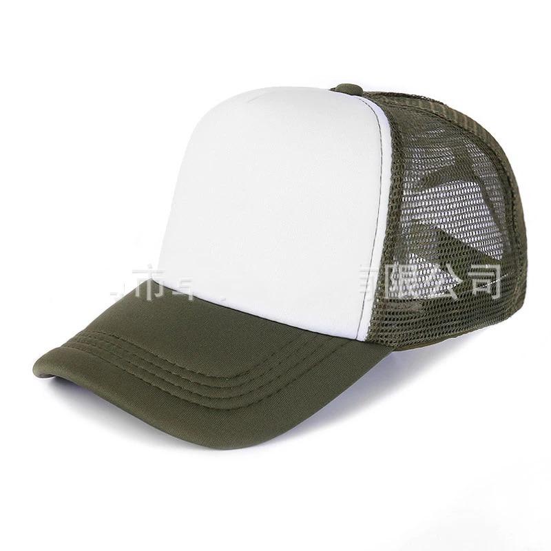 Unisex Cheaper 5 Panel Trucker Hat For Adult Summer Net Baseball Cap Men Women For Him Her Blank Mesh Adjustable Sun Hat Visor