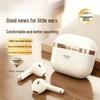 aigo TQ11 Semi-In-Ear Wireless Bluetooth Earbuds with ANC