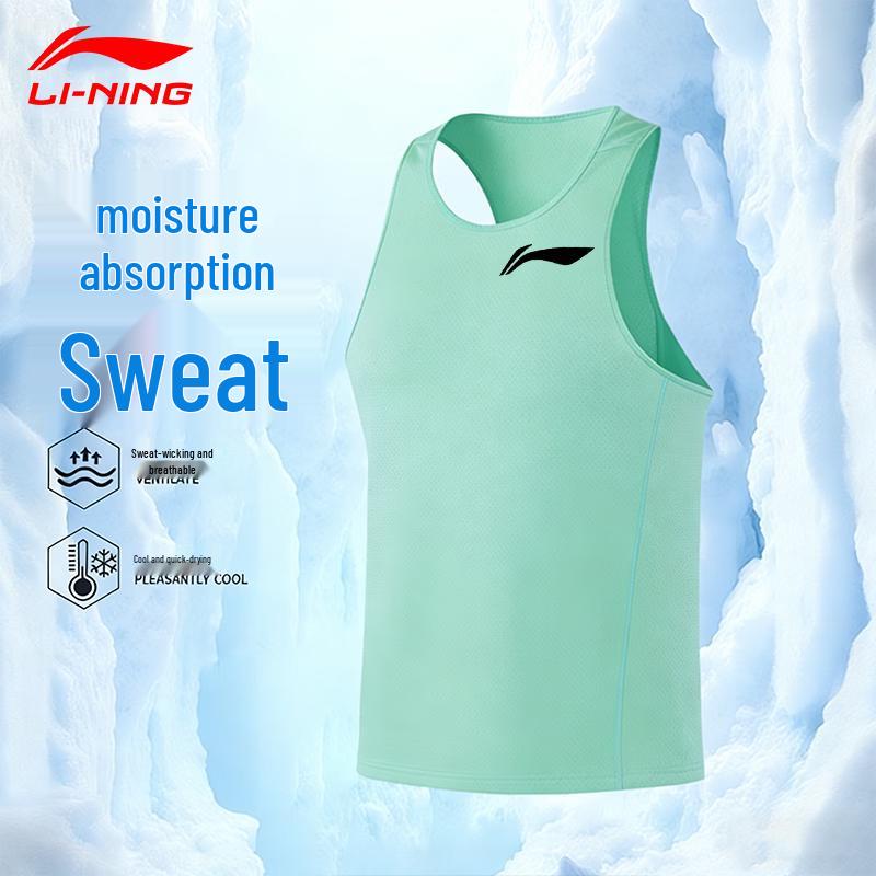 Li-Ning Men's Quick-Dry Sports Vest