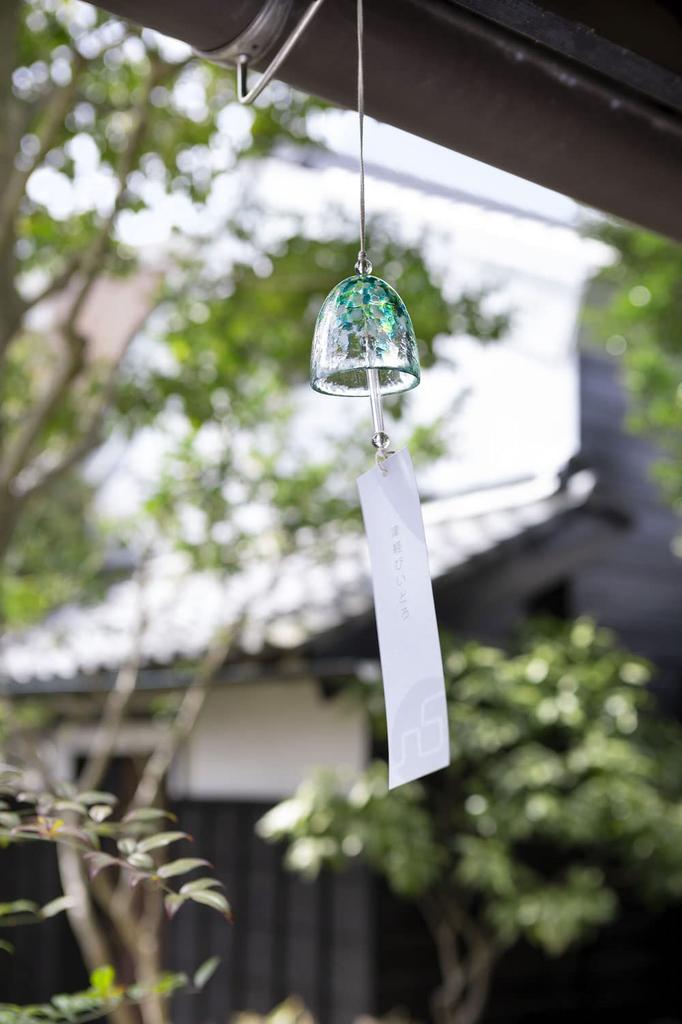 ADERIA Tsugaru Vidro Wind Chime, "Cool Mountain Sky," Made in Japan, Gift Box Included, Stylish Handmade Glass Gift for Women, Mother's Day, Father's