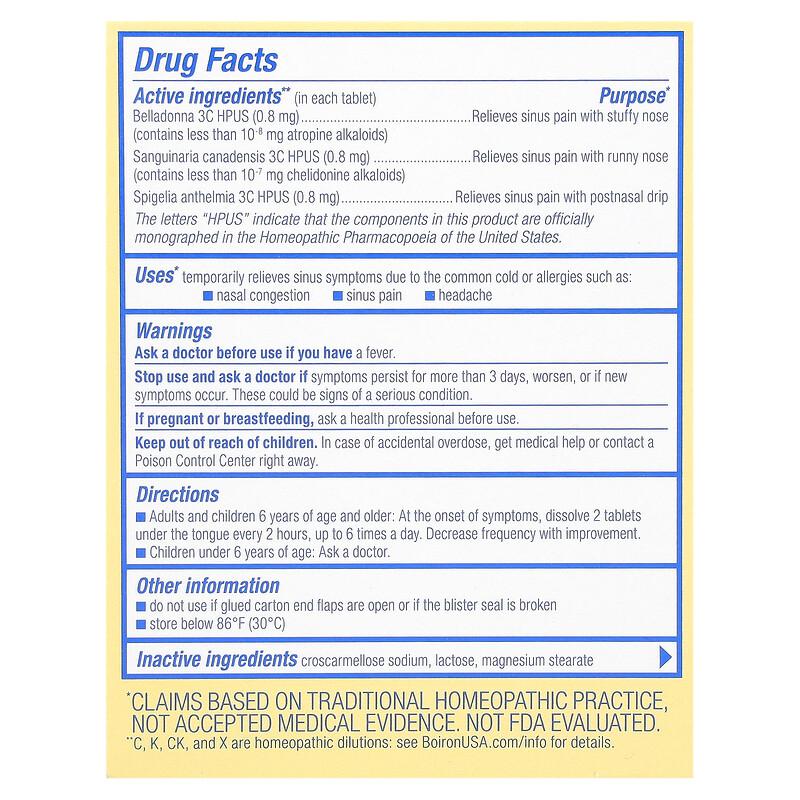 SinusCalm®, Sinus Relief, Unflavored, 60 Meltaway Tablets