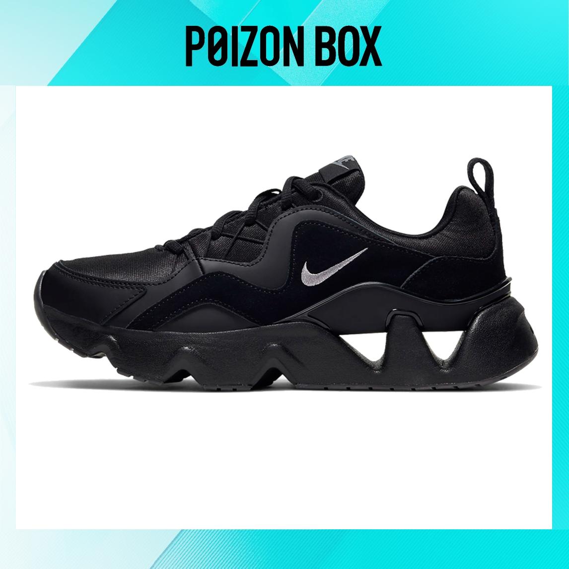 

кроссовки Nike Wmns RYZ 365 Black Metallic Grey BQ4153-004