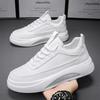 Men's shoes spring new men's thick-soled lightweight non-slip breathable trendy shoes men's trend versatile casual sports shoes