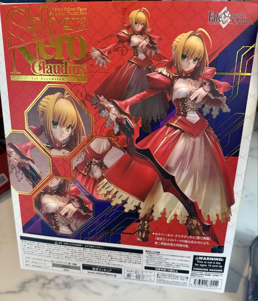 [USED] Stronger Fate Saber Nero Claudius First Ascension Figure