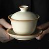Naijiang Ru Kiln Gaiwan Tea Set