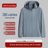 Men's Plus Size Sun Protection Quick Dry Jacket